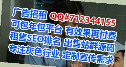 长春代怀医学检验公司